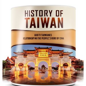 Asian Countries Short History Kindle eBook by Amazon – 66 Pages-0